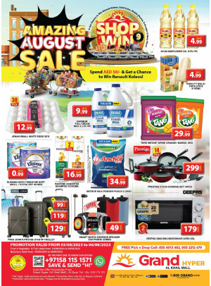 Weekend Deals - Grand Hyper Al Khail Mall