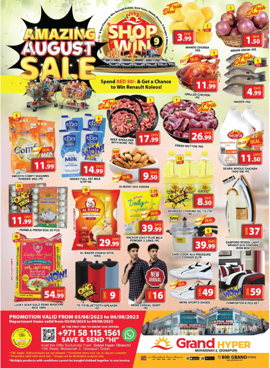 Weekend Deals - Grand Hyper Muhaisnah