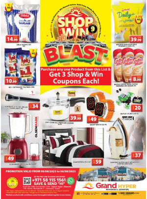 Big Deals - Grand Hyper Muhaisnah