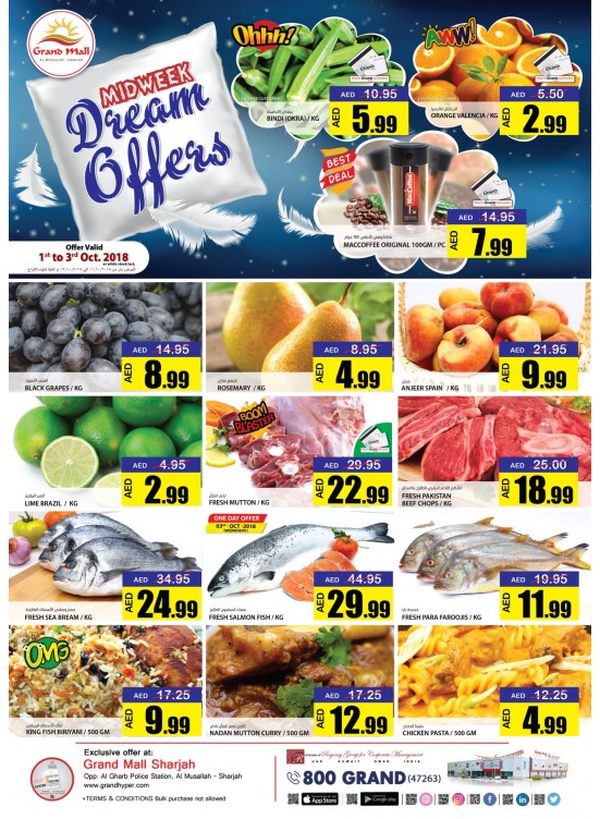 Midweek Dream Offers