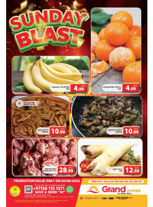 Sunday Blast - Grand Hyper Al Khail Mall