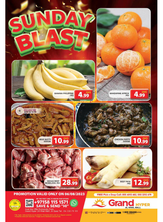 Sunday Blast - Grand Hyper Al Khail Mall