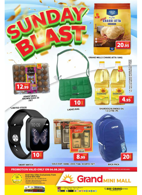 Sunday Blast - Grand Mini Mall