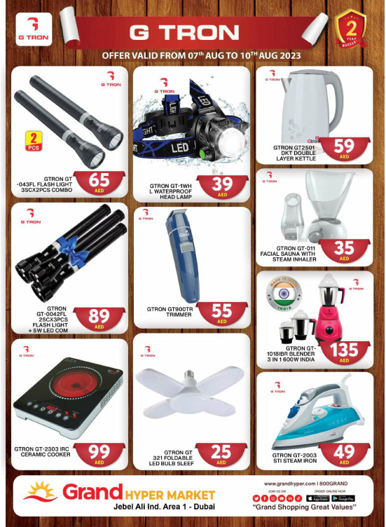 Amazing Deals - Grand Hypermarket Jebel Ali