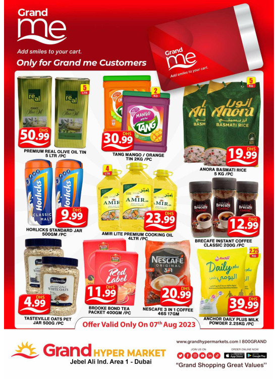 Grand Deals - Grand Hypermarket Jebel Ali