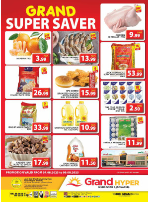 Grand Super Saver - Grand Hyper Muhaisnah