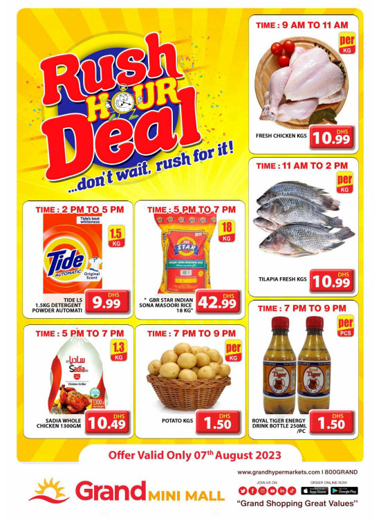 Hourly Deals - Grand Mini Mall