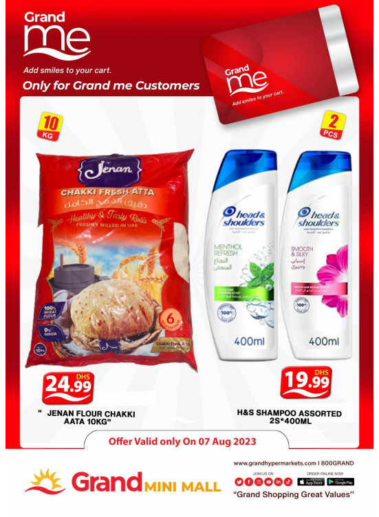 Grand Deals - Grand Mini Mall