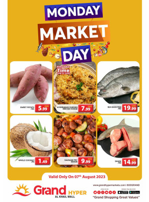 Pick of The Day - Grand Hyper Al Khail Mall