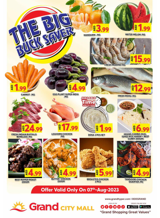 Big Deals - Grand City Mall