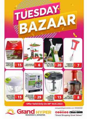 Tuesday Bazar - Grand Hyper Muhaisnah