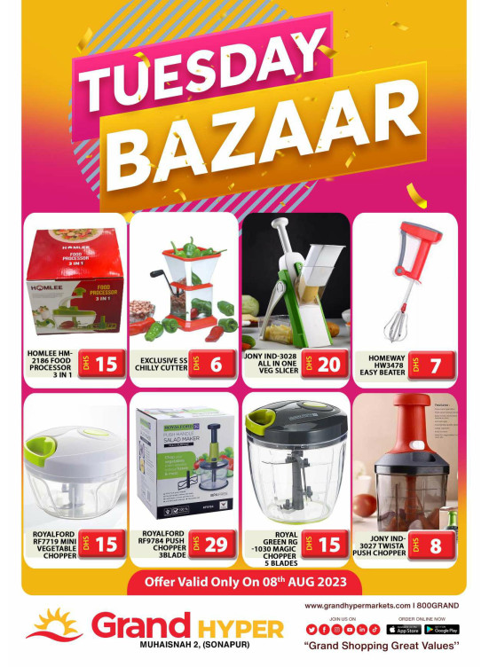 Tuesday Bazar - Grand Hyper Muhaisnah