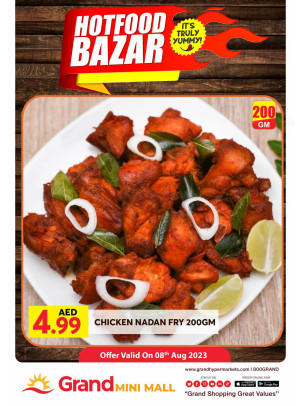 Hot Food Bazar - Grand Mini Mall