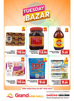 Tuesday Bazar - Grand Mini Mall
