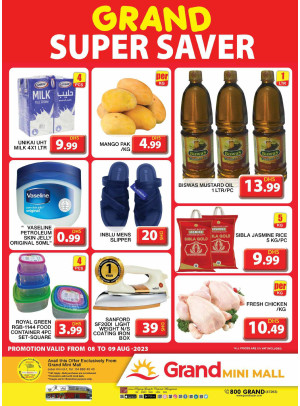 Grand Super Saver - Grand Mini Mall