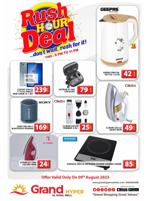 Hourly Deals - Grand Hyper Al Khail Mall