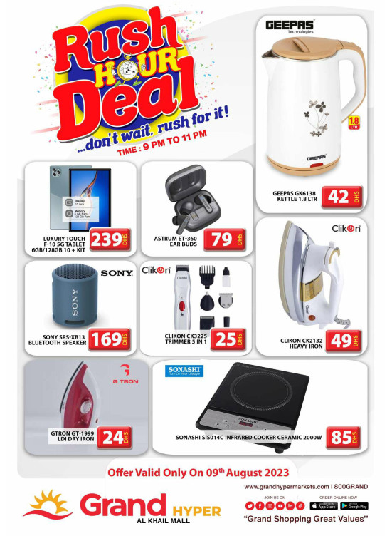 Hourly Deals - Grand Hyper Al Khail Mall