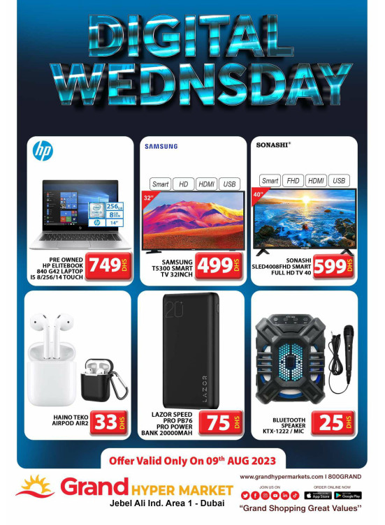 Pick of The Day - Grand Hypermarket Jebel Ali