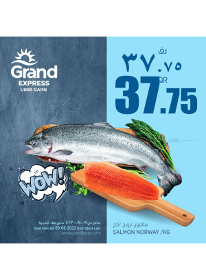 Deal of The Day - Grand Express Umm Garn