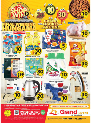 Weekend Deals - Grand Hyper Al Khail Mall