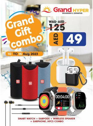 Combo Deals - Grand Hyper Muhaisnah