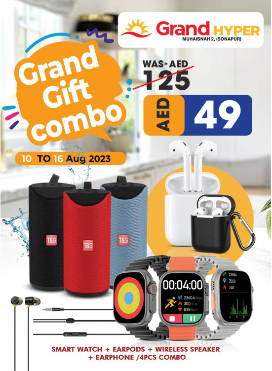 Combo Deals - Grand Hyper Muhaisnah