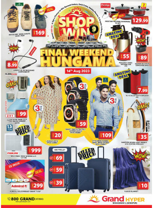 Amazing Deals - Grand Hyper Muhaisnah