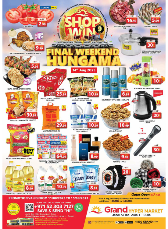 Weekend Deals - Grand Hypermarket Jebel Ali