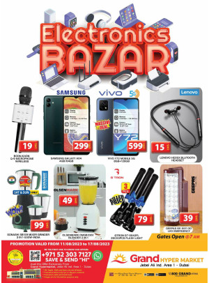 Electronics Bazar - Grand Hypermarket Jebel Ali