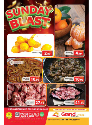 Sunday Blast - Grand Hyper Al Khail Mall