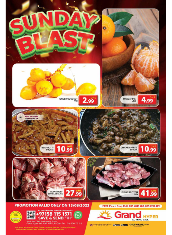 Sunday Blast - Grand Hyper Al Khail Mall