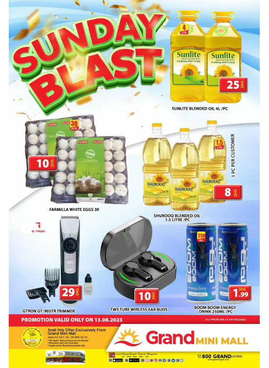 Sunday Blast - Grand Mini Mall