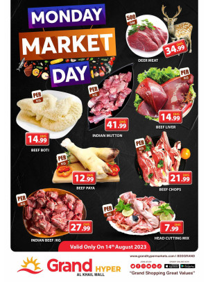Meat Monday - Grand Hyper Al Khail Mall