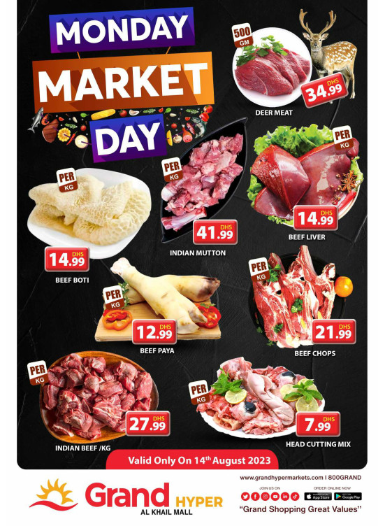 Meat Monday - Grand Hyper Al Khail Mall
