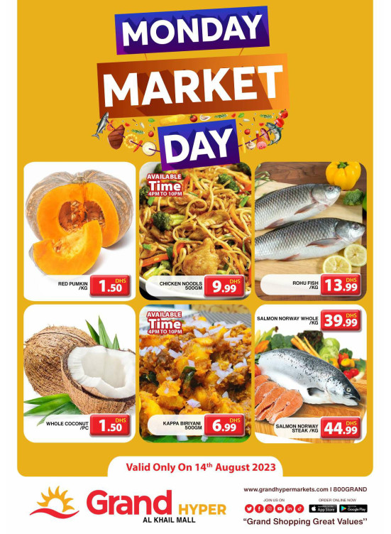 Pick of The Day - Grand Hyper Al Khail Mall