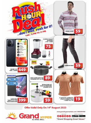 Big Sale - Grand Hyper Al Khail Mall