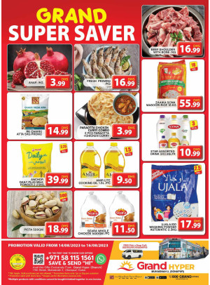 Grand Super Saver - Grand Hyper Muhaisnah
