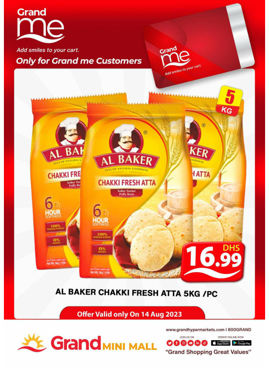 Grand Deals - Grand Mini Mall