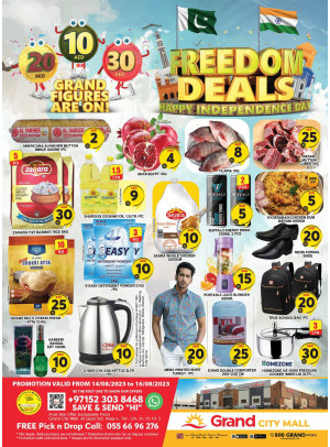 Big Deals - Grand City Mall