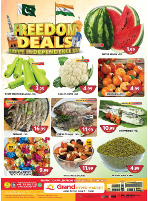 Big Deals - Grand Hypermarket Jebel Ali