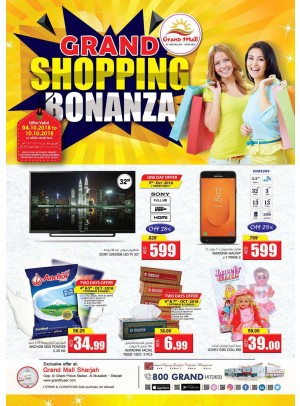 Grand Shopping Bonanza - Grand Mall Sharjah