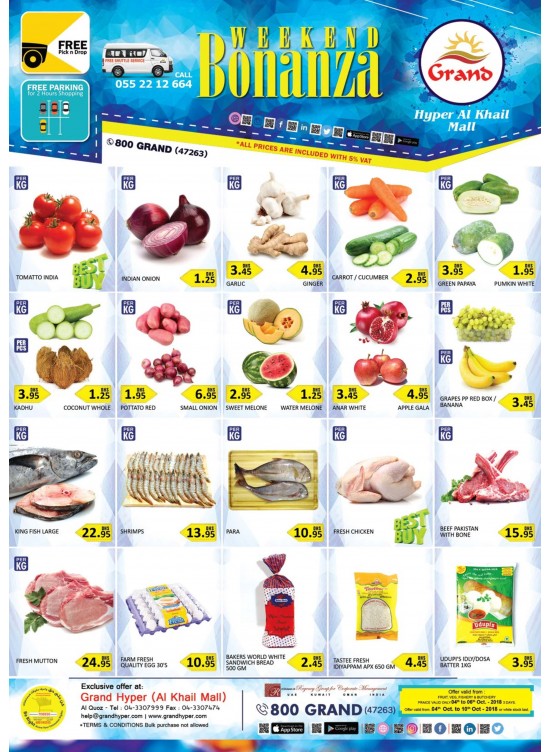 Weekend Bonanza - Grand Hyper Al Khail Mall