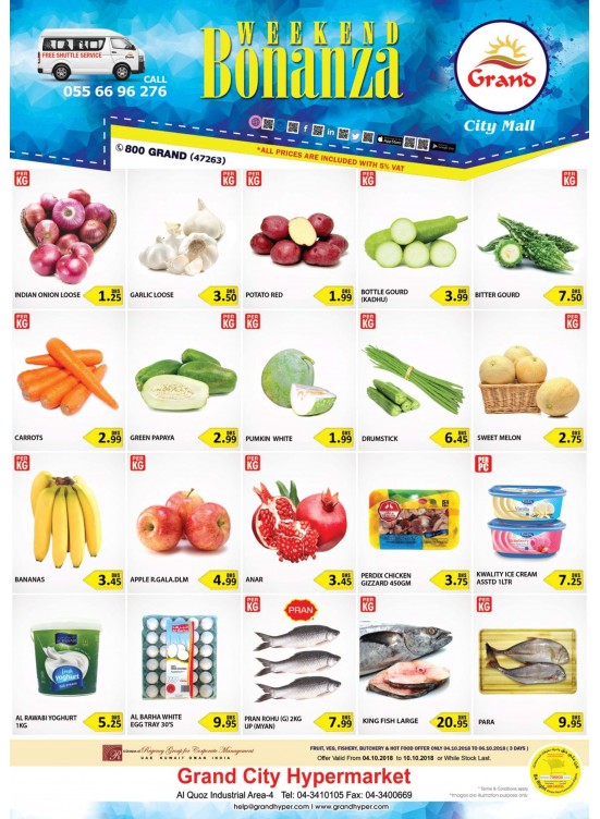 Weekend Bonanza - Grand City Mall