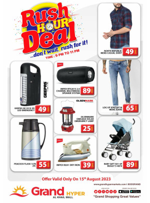 Big Sale - Grand Hyper Al Khail Mall