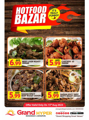 Hot Food Bazar - Grand Hyper Muhaisnah