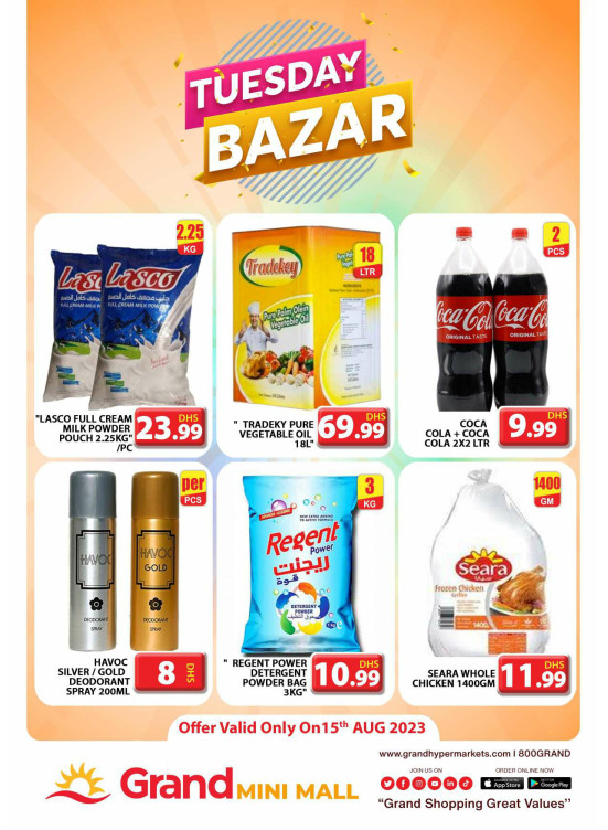 Tuesday Bazar - Grand Mini Mall