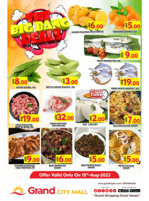 Big Deals - Grand City Mall