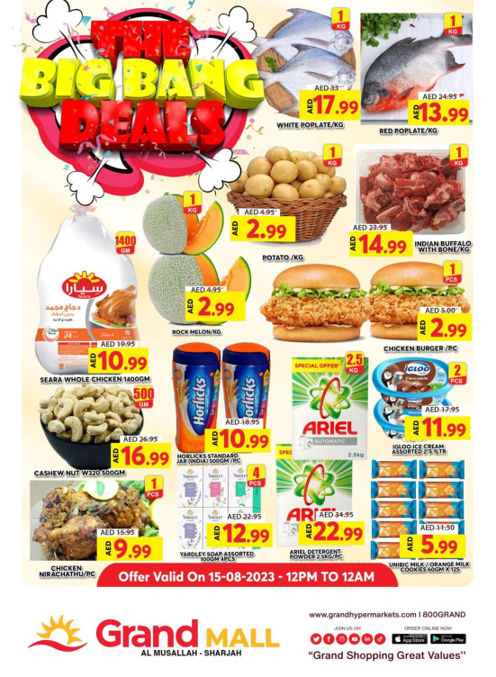 Big Deals - Grand Mall Sharjah