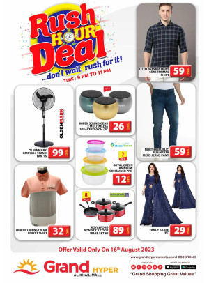 Big Sale - Grand Hyper Al Khail Mall