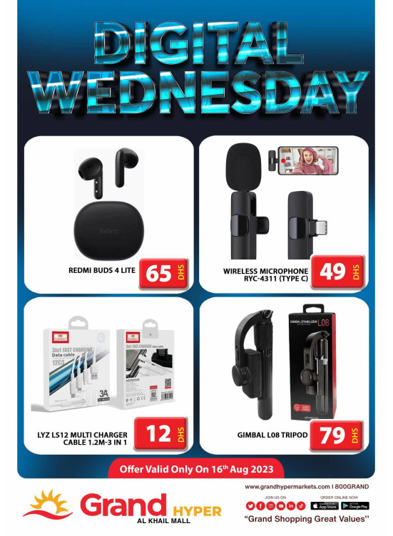 Pick of The Day - Grand Hyper Al Khail Mall